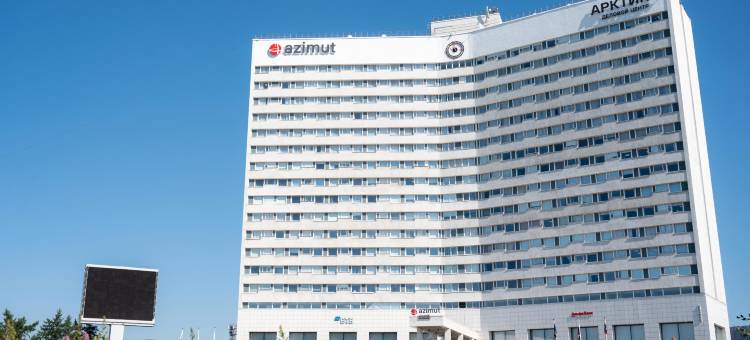 摩尔曼斯科爱泽码特酒店(Azimut Hotel Murmansk)图片