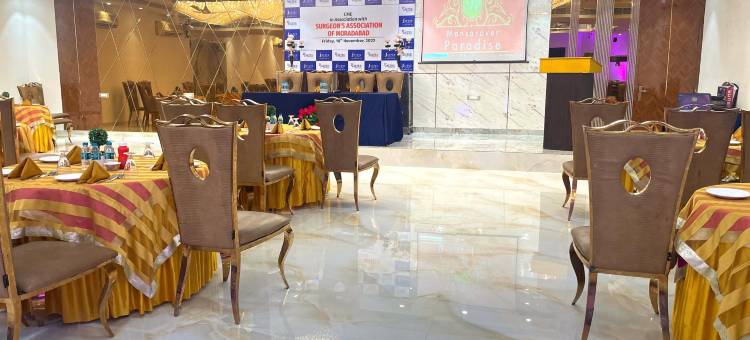 曼萨洛弗天堂酒店(Hotel Mansarover Paradise)图片