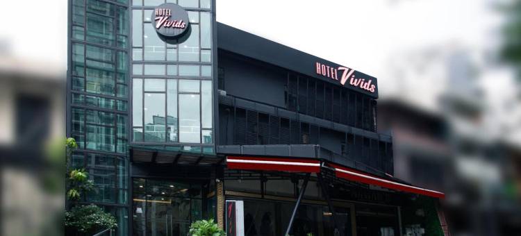 活力酒店(Vivids Hotel)图片