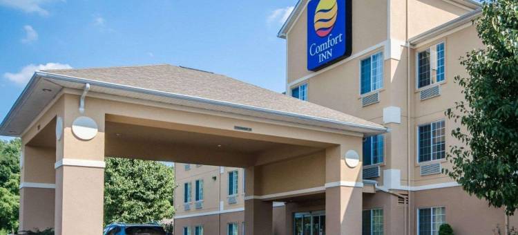 亨德森舒适酒店 - 埃文斯维尔南区(Comfort Inn Henderson - Evansville South)图片