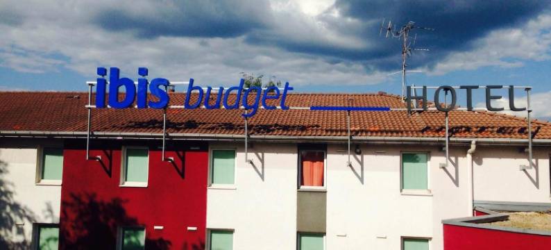 宜必思快捷贝桑松北部埃科尔瓦朗坦酒店(Ibis Budget Besançon Nord École Valentin)图片