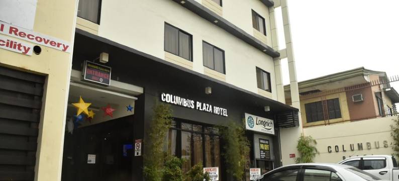 哥伦布广场酒店(Columbus Plaza Hotel)图片