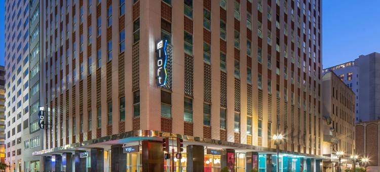 新奥尔良市中心雅乐轩酒店(Aloft New Orleans Downtown)图片