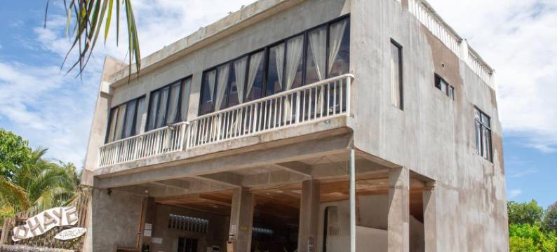 哦哈哟 锡亚高(Ohayo Siargao)图片