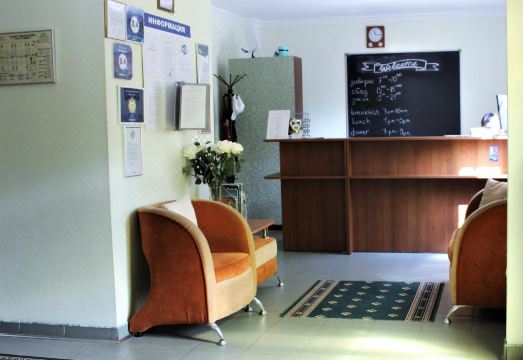 Vyirubovo Hotel Hotel Overview