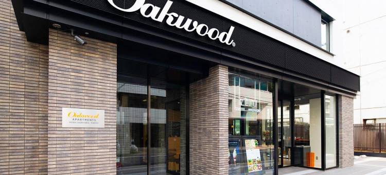 东京西新宿奥克伍德公寓(雅诗阁集团)(Oakwood Apartments Nishi-Shinjuku Tokyo)图片