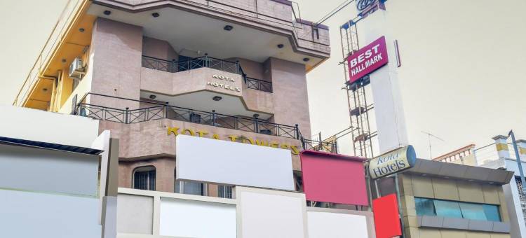 Hotel O Kota Lodge图片