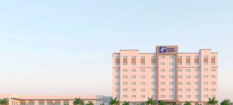 Holiday Inn Express & Suites LOS MOCHIS CENTRO by IHG图片