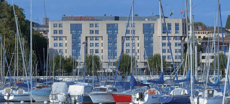 瑞享洛桑酒店(Mövenpick Hotel Lausanne)图片