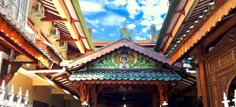 Hotel Puspo Nugroho Malioboro Yogyakarta图片