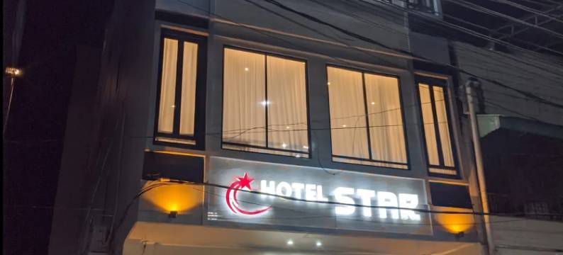 Hotel Star图片