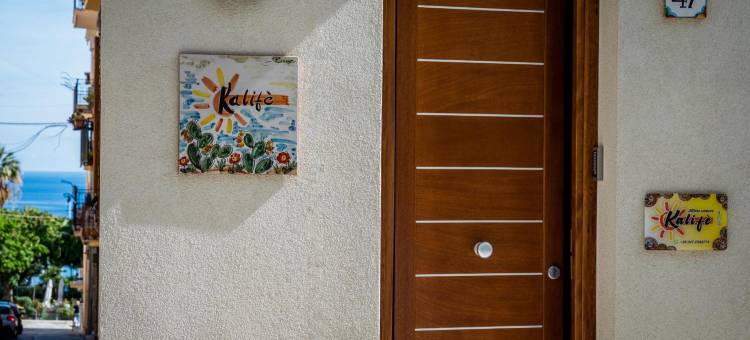 Kalifè 度假屋(Kalifè Vacanze)图片