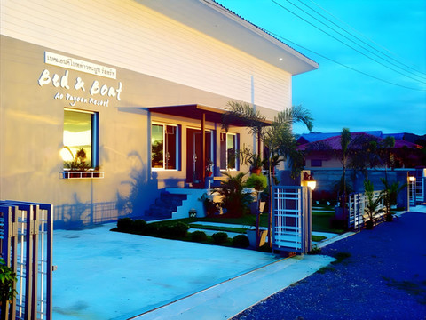 欧帕勇床与船度假村