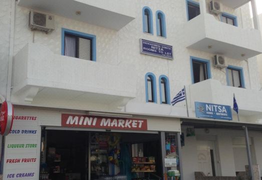 Nitsa Rooms Hotel Overview