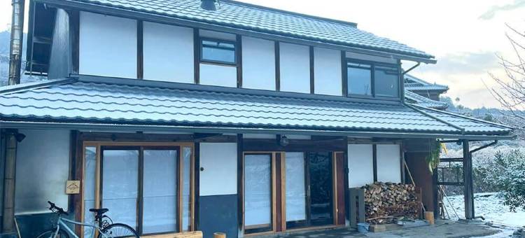 位于龟冈的1卧室别墅-70平方米|带1个独立浴室(Kiri No Kōbō - Private Lodge with Goemon Bath)图片