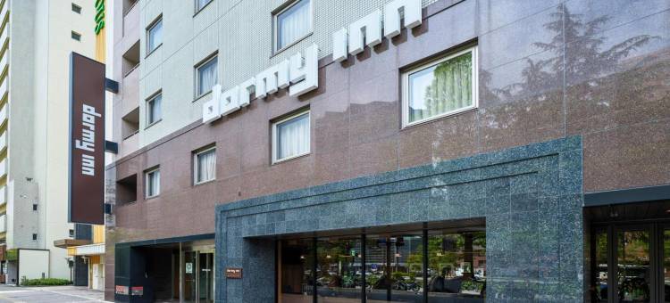 多米广岛酒店(Dormy Inn Hiroshima)图片
