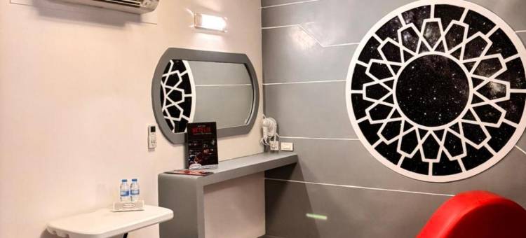 阿斯特罗特尔库宝酒店(Astrotel Cubao)图片