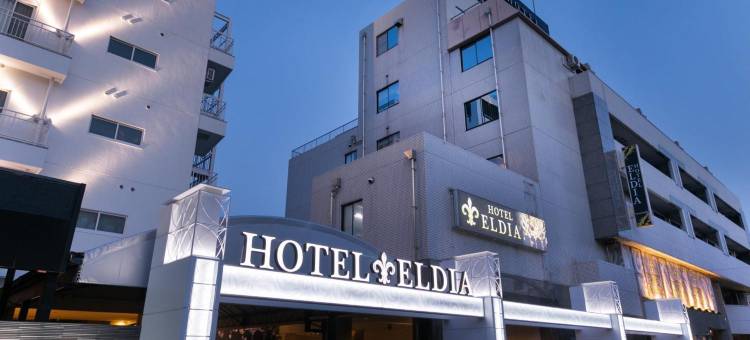 神户艾尔迪亚豪华酒店-限成人(Hotel Eldia Luxury Kobe (Adult Only))图片