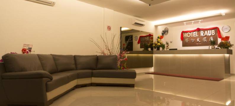 Hotel Raub since 1968图片