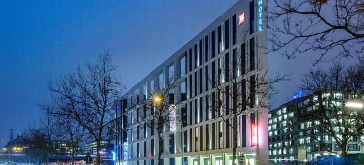 宜必思快捷汉堡城市酒店(Ibis Budget Hamburg City)图片