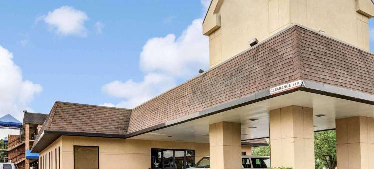 泰森斯角品质酒店(Quality Inn Vienna - Tysons Corner)图片