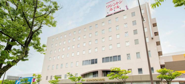 燕三条华盛顿酒店(Tsubamesanjo Washington Hotel)图片