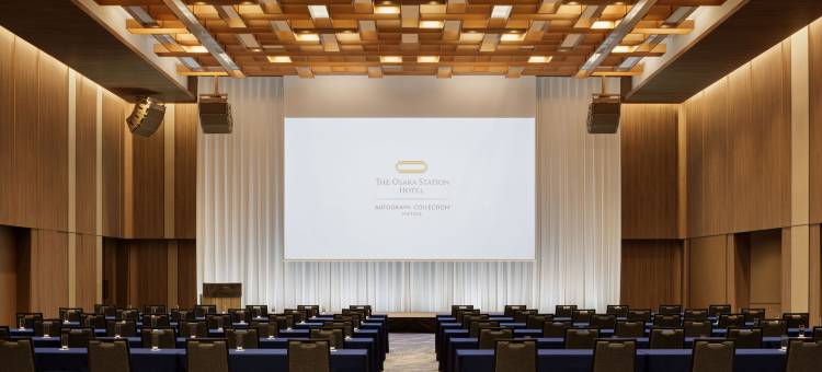大阪站傲途格精选酒店(The Osaka Station Hotel, Autograph Collection)图片