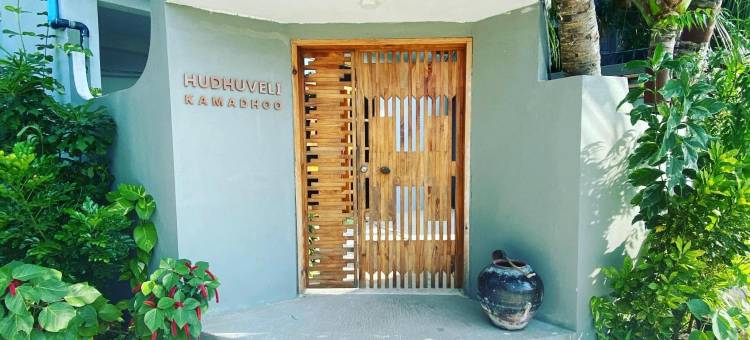 胡杜维利卡马杜酒店(Hudhuvelikamadhoo)图片