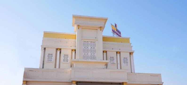 科希诺尔宫酒店(Hotel Kohinoor Palace, Ludhiana)图片