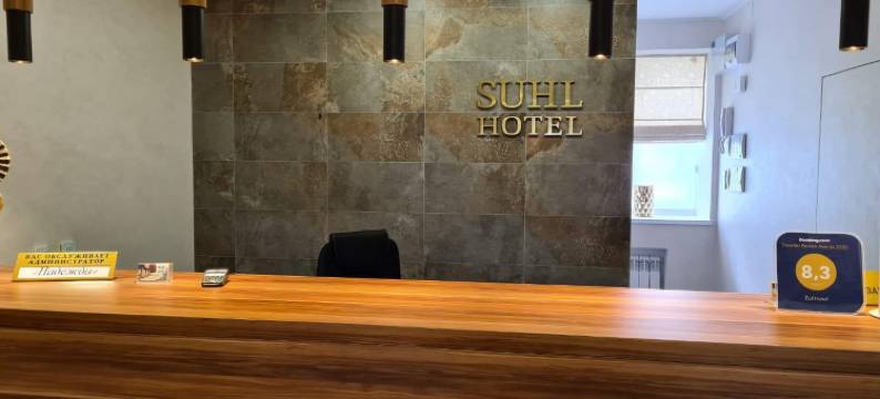 苏尔酒店(Zul Hotel)图片