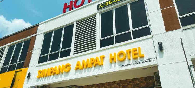新邦安帕特酒店(Simpang Ampat Hotel)图片