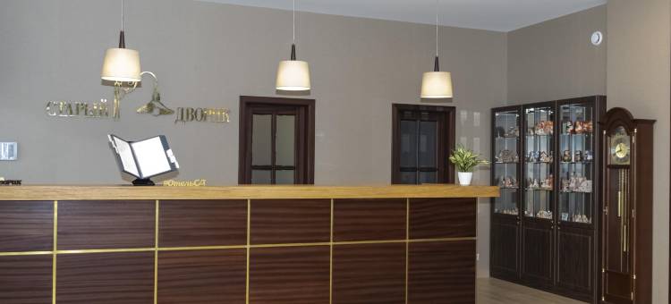 奥尔洛夫斯科伊古老庄园酒店(Staryij Dvorik Na Orlovskoj Hotel)图片