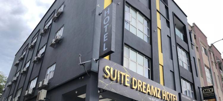 梦幻套房酒店(Suite Dreamz Hotel Sri Petaling Kuala Lumpur)图片
