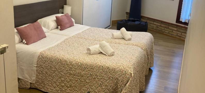 艾莫斯卡酒店(Pensión Amazkar)图片