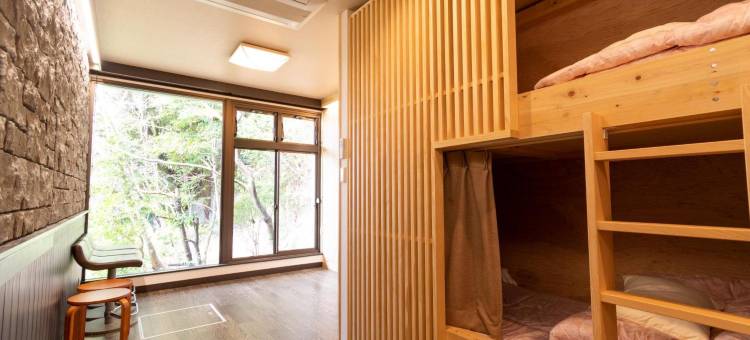 宫岛三国屋旅馆(Miyajima Guest House Mikuniya)图片