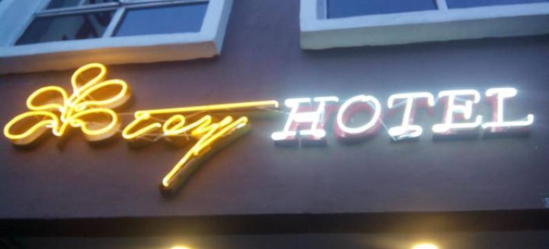 TEY酒店(Tey Hotel)图片