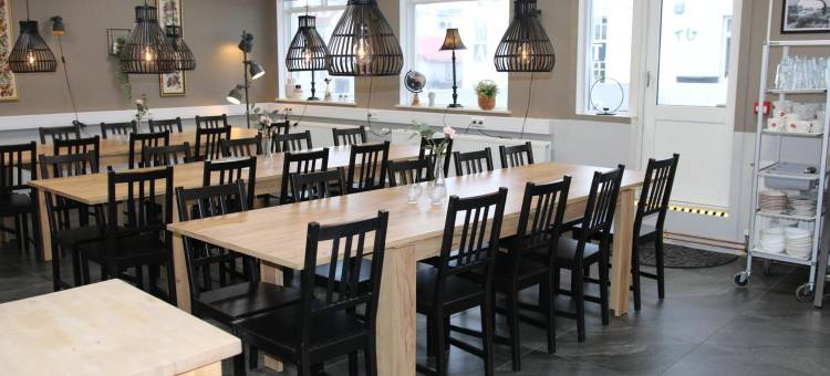 哈纳斯特拉蒂旅舍(Hafnarstræti Hostel)图片