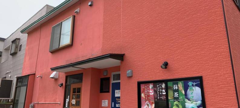 HiDE宾馆(Guest House Hide)图片