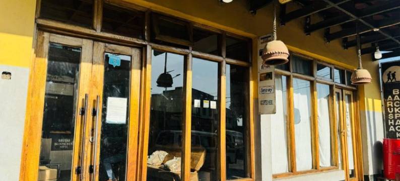 阿鲁萨背包客饭店 - 青年旅舍(Arusha Backpackers Hotel)图片