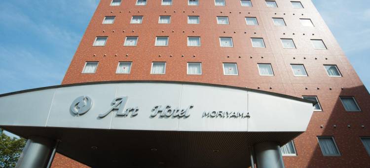 守山艺术酒店(Moriyama Art Hotel)图片