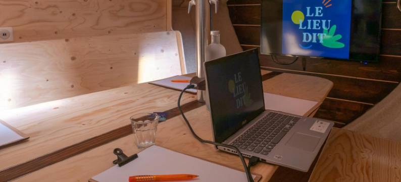 酒店勒吕迪特(Le Lieu Dit)图片