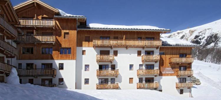 奥达利斯莱斯伯格住宅酒店(Résidence Odalys les Bergers)图片