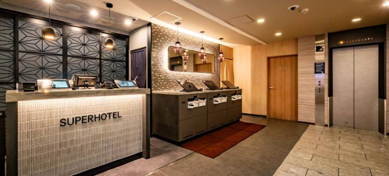 难波日本桥超级酒店(Super Hotel Namba Nipponbashi)图片