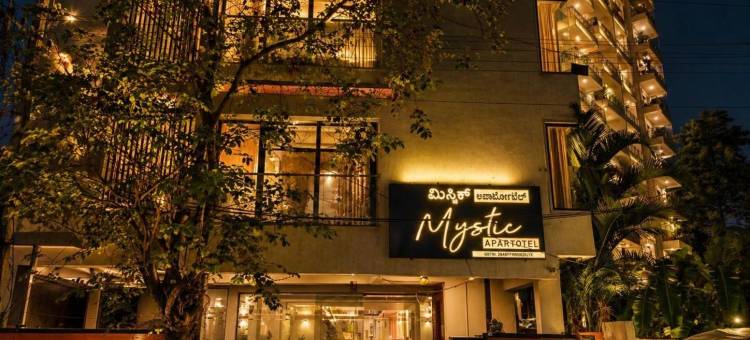 神秘的阿帕托特尔赫巴尔(Mystic Apartotel Hebbal)图片