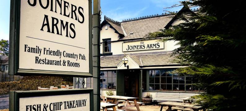 乔纳斯阿玛斯旅馆(The Joiners Arms)图片