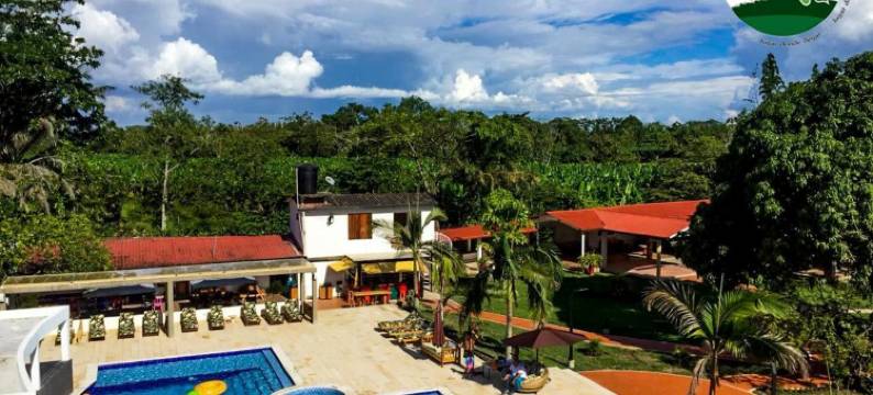 Hotel Finca Naranjal图片