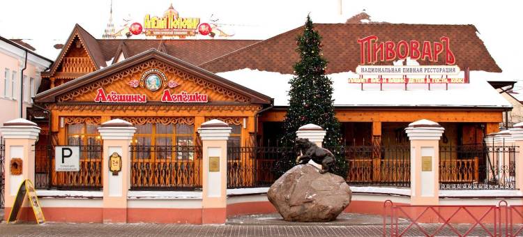 爱丽莎波波维奇德沃尔酒店(Alesha Popovich Dvor)图片