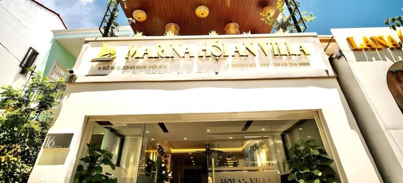 会安滨海别墅(Marina Hoian Villa)图片