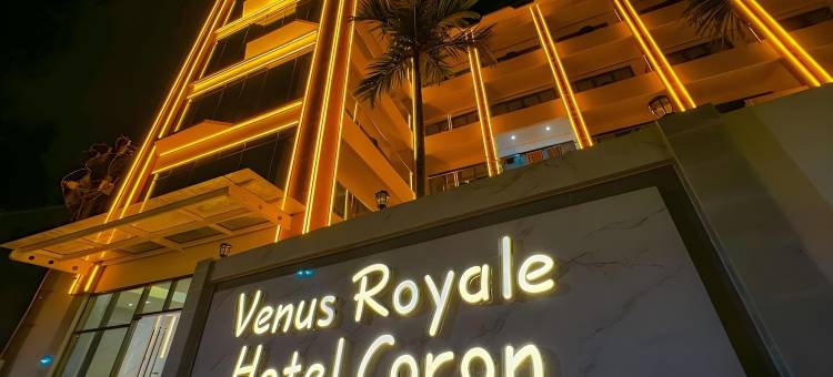 维纳斯皇家酒店(Venus Royale Hotel Coron)图片