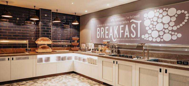 优品迎罗森海姆市洛克霍夫酒店(Premier Inn Rosenheim City Lokhofe)图片